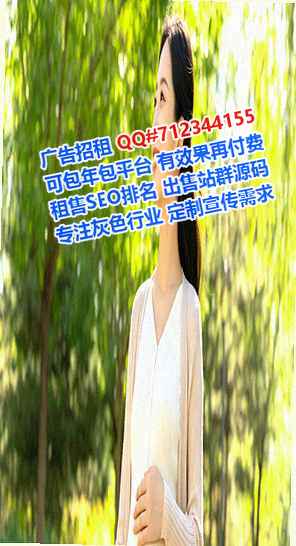 船山试管婴儿出版经营部